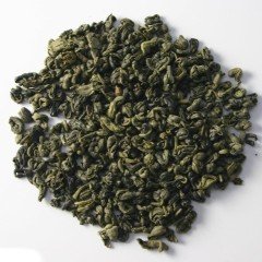 Yeşil Çay 250 GR - Ahkam Tea