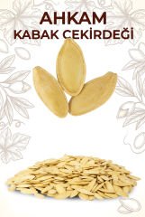 KABAK ÇEKİRDEĞİ SADE 500 GR