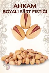 SİİRT FISTIĞI 500 GR